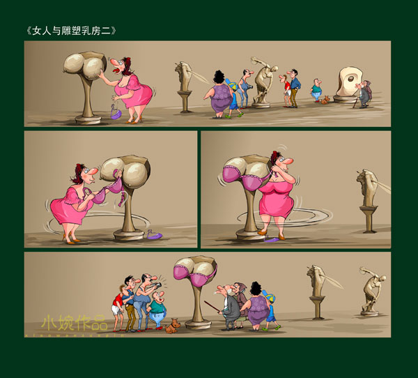 ... 美女腿开大门图片,美女乳房动态图片|图片|大全|视频