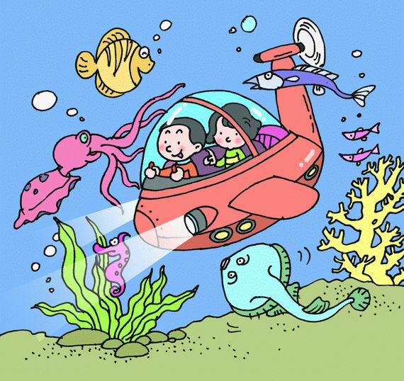 漫游海底世界;; 海底世界动漫图片; 卡通海底世界_卡通海底世界儿童画