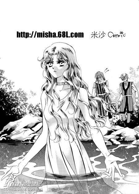 【美人魔女系列合集】魔女天娇美人志,bijn美人