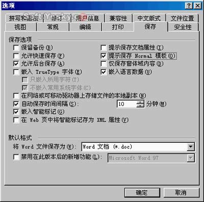 Windows Nt Iso Download Service Pack 6