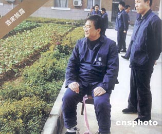 图文:原沈阳副市长马向东在看守所等待注射死刑