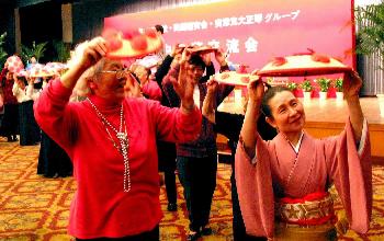 图文:上海举行中日文化交流活动