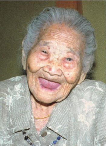 图文:世界上最长寿的老人
