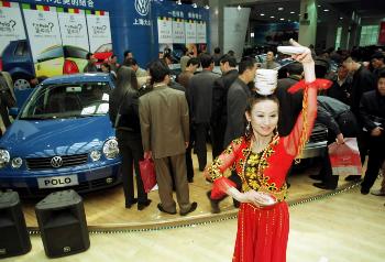图文:新疆第二届国际汽车展开幕
