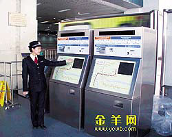 广州地铁将改用ic卡车票购票方便入闸加快(图