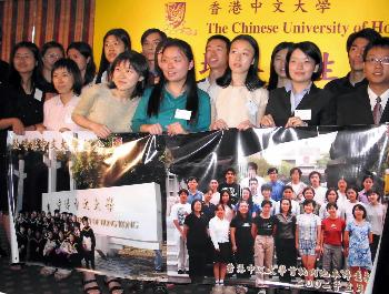 图文:香港中文大学首届内地本科生即将毕业