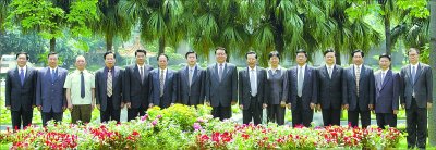 广东省九届省委一次全会选出领导机构(附图)