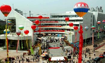图文:天津建成大型少儿艺术中心