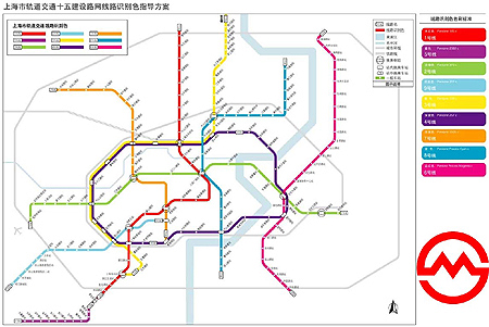 上海将成我国首个进行轨道交通线分色的城市(图)