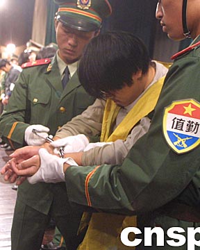 组图:北京警方逮捕五名涉爆涉枪犯罪嫌疑人
