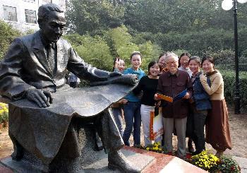 图文西北大学喜迎百年华诞