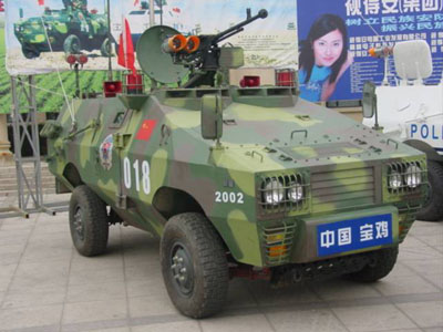 组图:中国新型装甲防暴车亮相--反恐先锋(二)