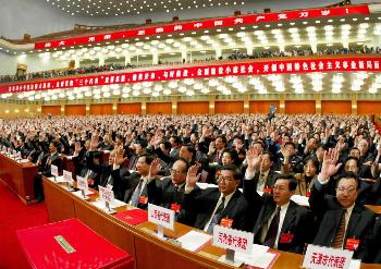 图文:(11)中国共产党第十六次全国代表大会胜利闭幕