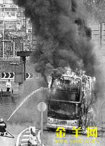 香港一巴士隧道起火爆炸 五十乘客极速逃生(图