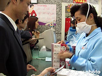 广东发现非典型肺炎病例 专家提醒做好预防(组