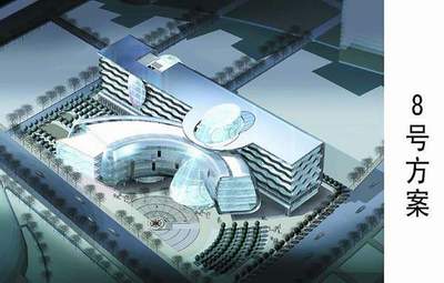 广州新少年宫八大设计方案公开征求意见(组图