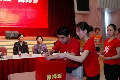 励志相援情系香江 中国残疾人艺术团今出访港