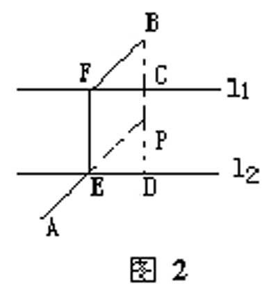 备战中考 中考数学应用型问题(上)(组图)