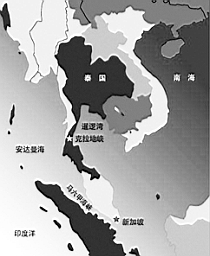 开凿泰国运河中国将受益(图)