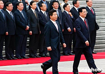 组图:胡锦涛举行仪式欢迎韩国总统卢武铉