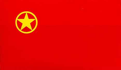 悬挂国旗时,要遵守《中华人民共和国国旗法》的有关规定.