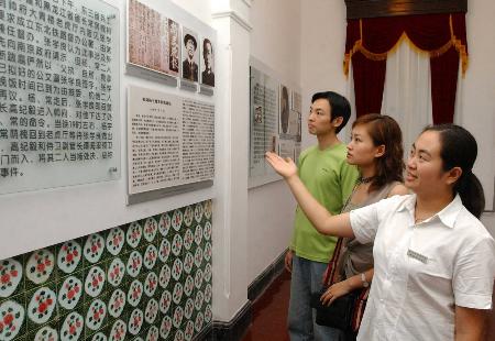 张学良故居陈列馆(张氏帅府); 张氏帅府是"大帅府"简介