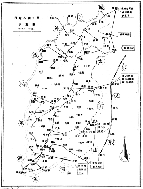 保德人口_保德碗托图片(3)