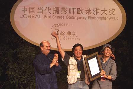 图文:卢广获得中国当代摄影师银奖