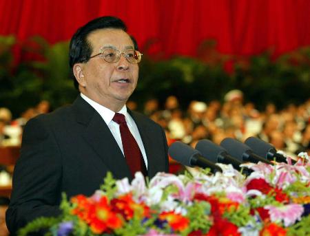 中共中央政治局常委,国家副主席曾庆红代表党