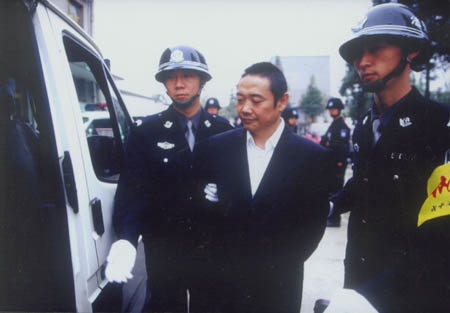 四川巨贪李玉书昨被执行死刑 宣判现场目击(图