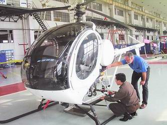 沪产直升机获首张定单 上海西科斯基飞机公司