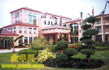 吴川崛起两个全国文明村(组图)