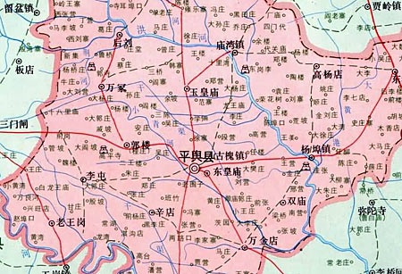 河南省平舆县地图附图