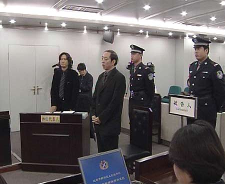 《法治在线》今播出刘晓庆文化公司偷税案透视