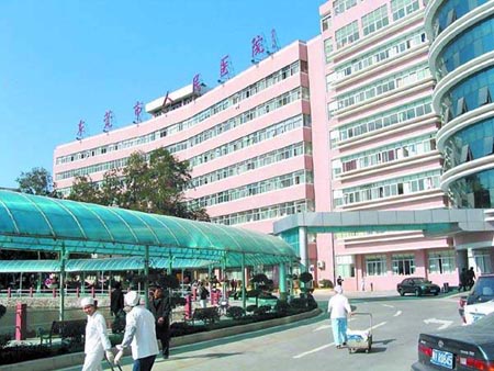 东莞城区“红楼医院”要改做传染病院惹争议