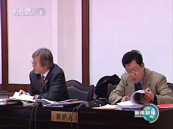 图文:刘涌案上被告的律师