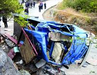 清远车祸32死