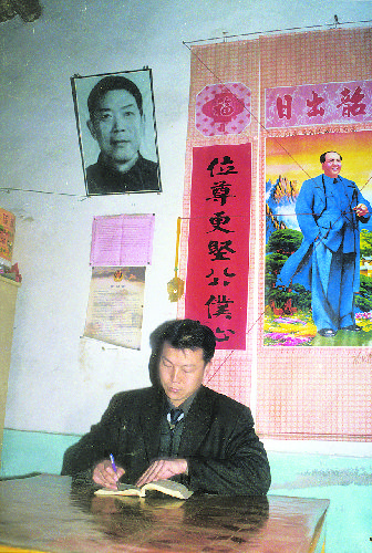 为了天堂里的父亲不失望