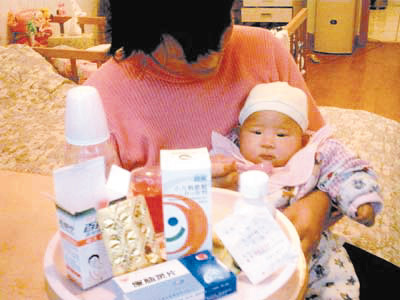 早产儿氧中毒失明调查(图)