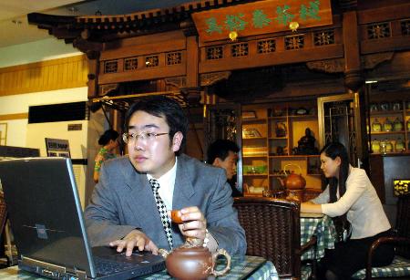图文:北京百年老店开办网上茶馆