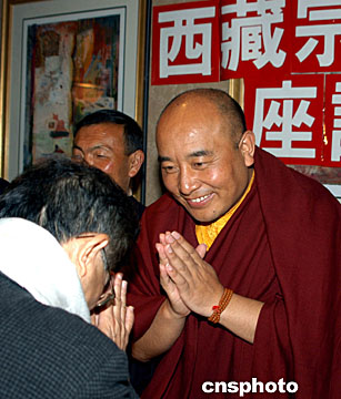 美东时间五月三十一日,正在纽约访问的西藏自治区日喀则布都寺活佛