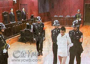 国内新闻 > 正文      本报综合消息 昨天上午,马加爵被押赴刑场执行