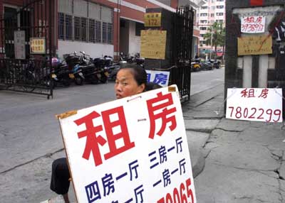 2021福州户籍人口_福州人口净流入趋势图