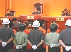青海省首例特大涉嫌黑社会组织案件开庭审理