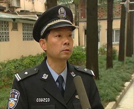 费兴耀:上海市公安局长宁分局新华路派出所民警