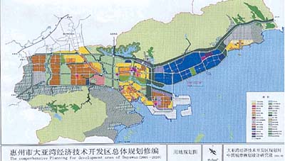 惠州大亚湾经济技术开发区总体规划图