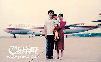 我与白云机场:18年前,广州幸会台湾飞机(图)