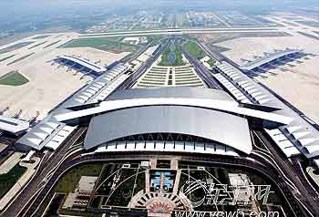 新闻中心 广州新白云机场启用专题 正文机场跑道 点击此处查看全部