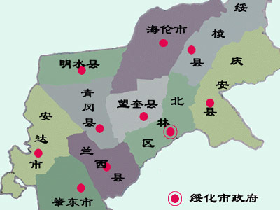 新闻中心 国内新闻 正文绥化市行政图 点击此处查看全部新闻图片