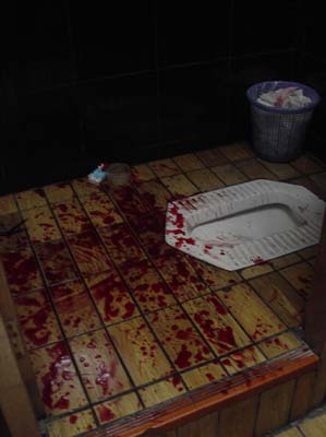 福州元洪城德克士餐厅一女子上洗手间被刺5刀
